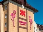 ЖК «Фламинго»