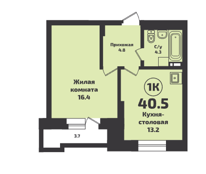 2 этаж 1-комнатн. 40.5 кв.м.